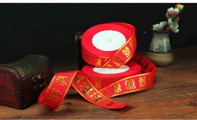 Wedding festive products are tied with candy box packaging ribbon Dowry Red rope newlywed Word Red Belt