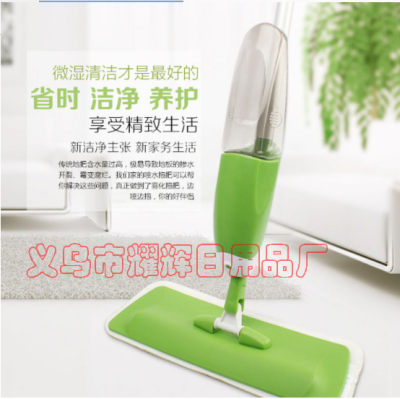 The manufacturer wholesale spray water mop to drag the lazy person wood floor special flat mop to drag a large size.