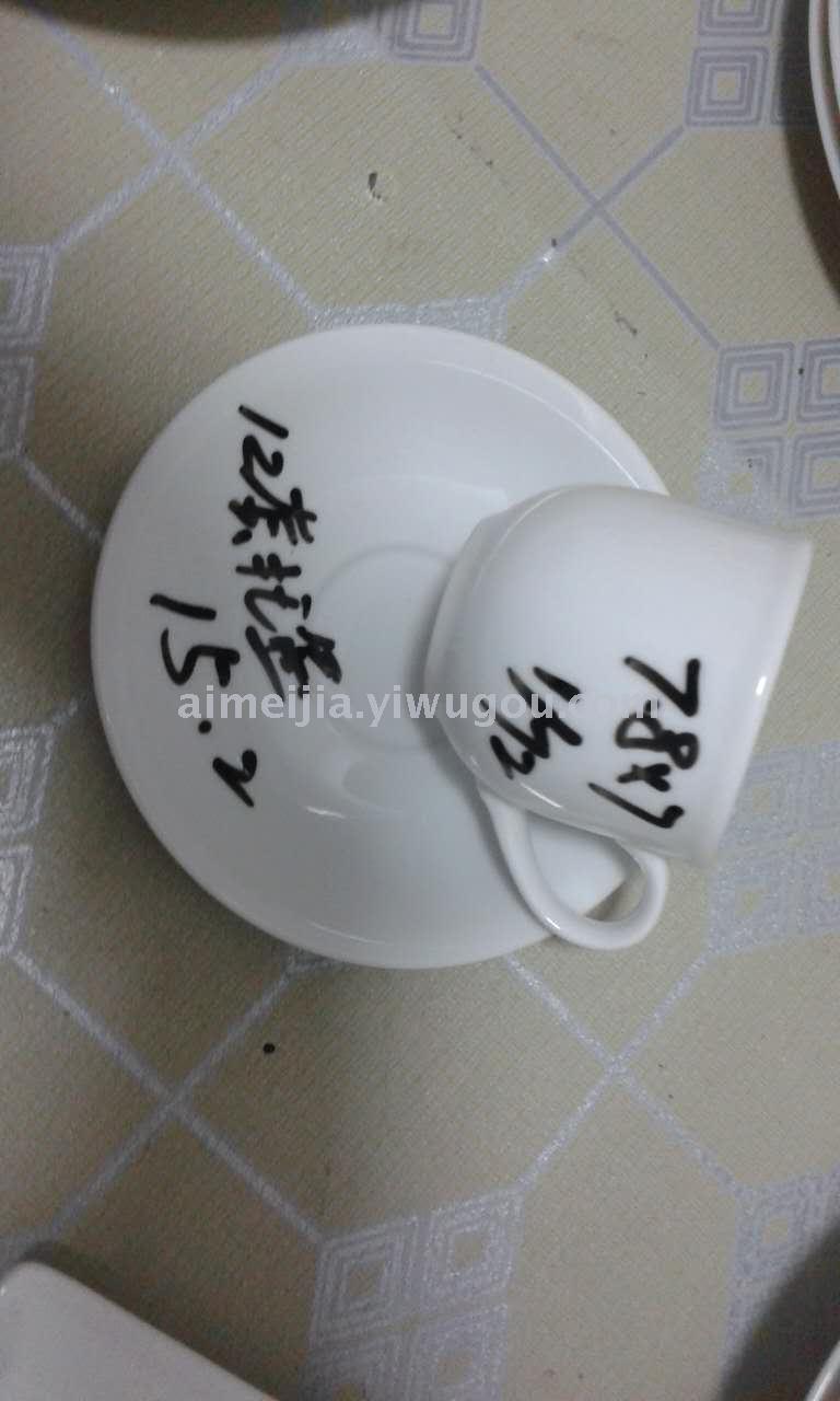 高白咖啡杯碟 陶瓷白杯碟 