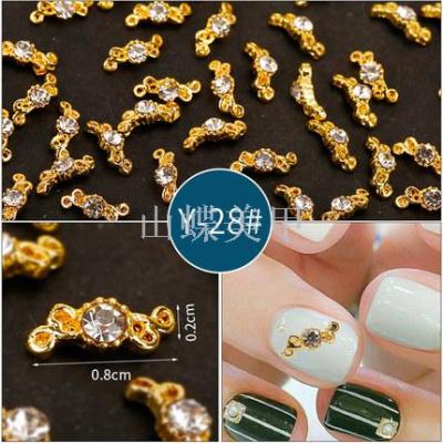 Gold fantasy nail art day pearl metal alloy jewelry