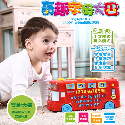 Spring baby taxi big bus Chinese and English letters machine learning puzzle letter bus toys