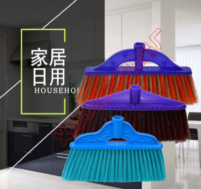 Wholesale supply plastic brooms wholesale plastic broom plastic broom head.