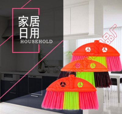 Middle and high - grade polychromatic plastic sweep the head of the top - quality broom manufacturers 