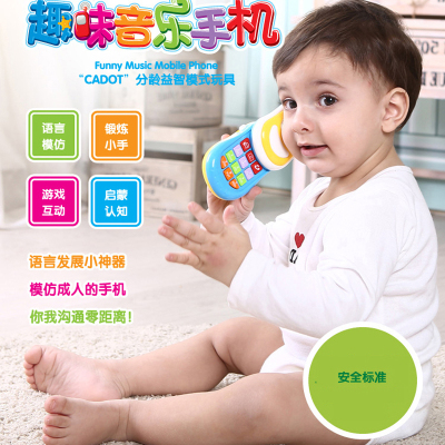 Spring baby toy mobile phone infant child toy telephone early education machine learning digital alphabet.
