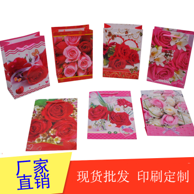 Bags gift bags paper bags of flowers and paper gift bags gift bags bag packaging