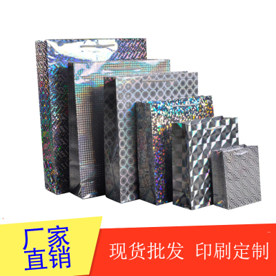 Gift bag bag bag gift bag factory direct sales