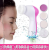 Five-in-One Cleansing Instrument Face Washing Instrument Household Electronic Beauty Apparatus Electric Facial Massager Cleaning Blackhead Removal