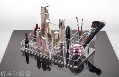 Crystal Storage Box Multifunctional Lipstick Stand Acrylic Cosmetic Box SF-1302B