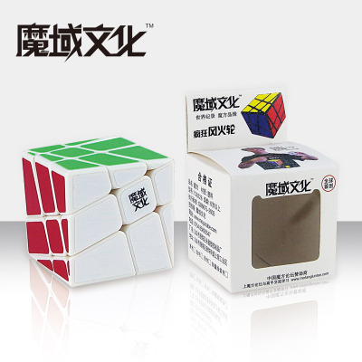 Manufacturer's direct selling magic cube (white bottom)