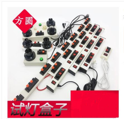 Test lamp LED test lamp aging wiring clip switch clip clip holder lamp test lamp test line