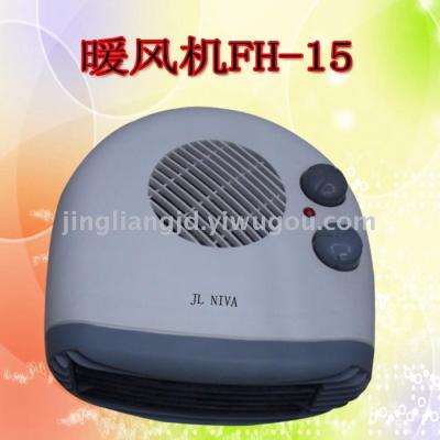 Electric heater FH-15