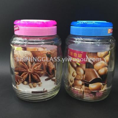 Glass jar plastic cover with handle 