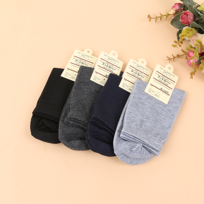 Factory direct for Taobao cat free men tube socks