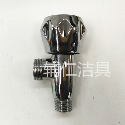1/2X3/4 pumpkin 205 grams of handwheel angle valve exported to South Africa North America universal valve
