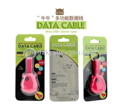 Creative USB Keychain data Bull data cables in one multifunctional
