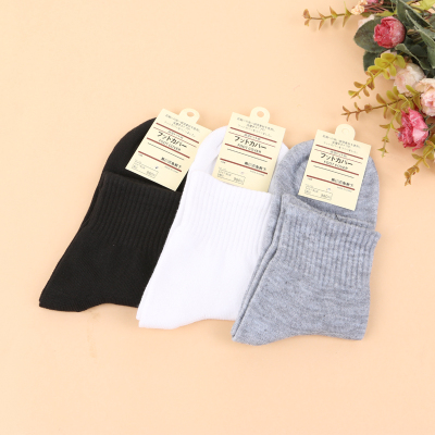 Factory direct and comfortable men's cat Golfs three days aways foot socks