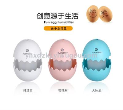 Egg-shaped spray mini aroma humidifier humidifier Air Purifier odor machine