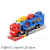 Children's educational toys P-mounted children's plastic inertia trailer with 5 cars