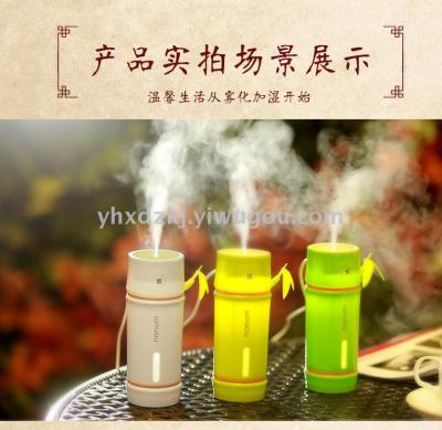 Bamboo USB charging aroma humidifier the humidifier home mini humidifier gift custom