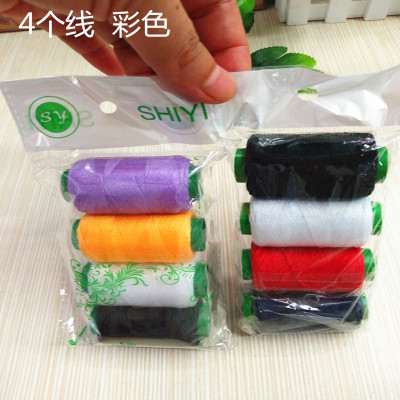Large supply of sewing machine thread manual sewing thread ball embroidery thread color 4 package line 2 to 3 yuan, general merchandise