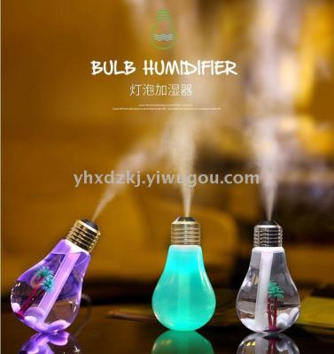 New Multicolor light bulb mini humidifier mute desk Compact Air Purifier