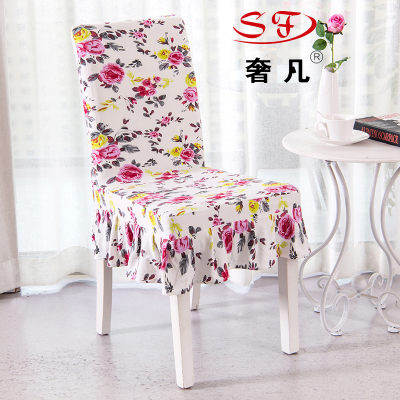 Zheng hao hotel articles chair cover elastic connecting table chair cover cover hotel restaurant seat cover