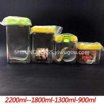 glass jar with plastic cover seal glass candy  storage jar  canister