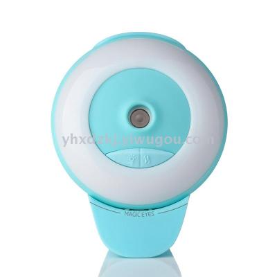 Magic eyes fill light fill the humidifier water detector phone live artifact LED lights humidifier