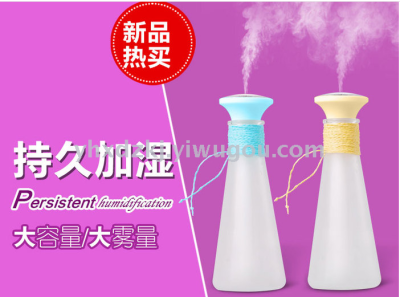 Wishing on a new creative gift USB night light quiet humidifier the humidifier bottle humidifier