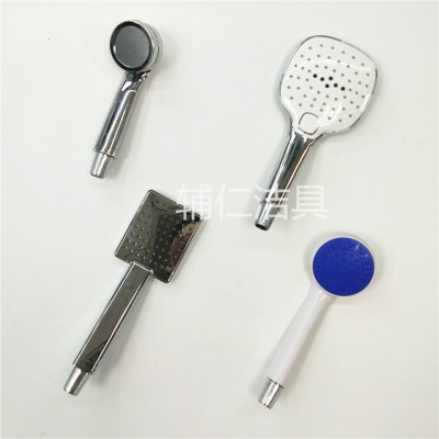 Shower shower head handheld shower nozzle Turbo trade shift