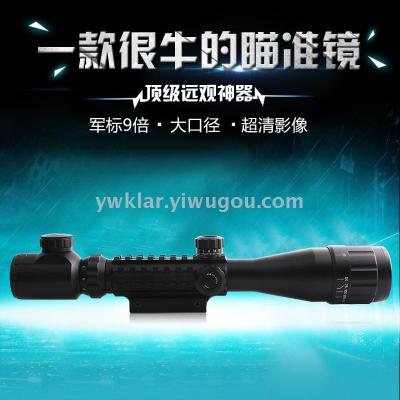 Seismic HD fish bone 3-9X40AOEG sight