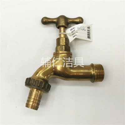 South America Argentina water throwing water mouth is hot and cold faucet copper brass faucet hot 