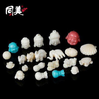 Guan Yin Buddha head accessories, beauty accessories with imitation ivory fruit Candy-colored high imitation ivory car