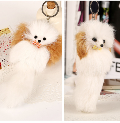 Han version of express dog plush pendant yellow and white express rabbit hair puppy pendant