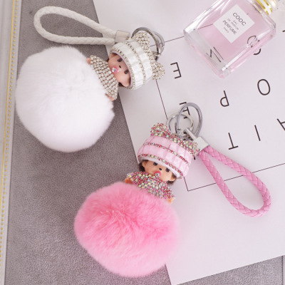 Rex rabbit MAO MAO ball really MAO mengqi luggage bag car key pendant