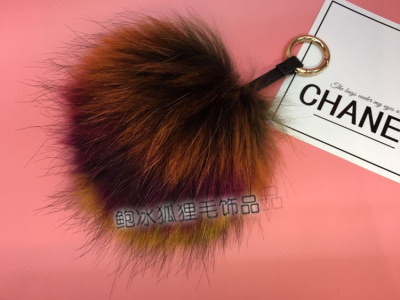 Large fox fur ball bag hanging accessories hanging a raccoon fur ball key chain hanging key chain