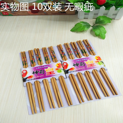 Advanced chopsticks set plate printing charcoal bamboo chopsticks household rice chopsticks tableware 6 yuan department store