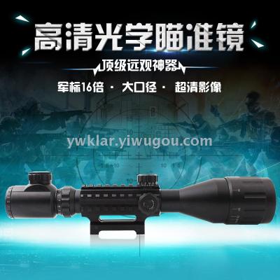 Seismic HD fish bone 4-16X50AOEG sight