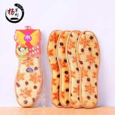 Manufacturers wholesale winter thickened plush children 's insoles snow boots warm children' s insoles with fragrant tread line children 's pads