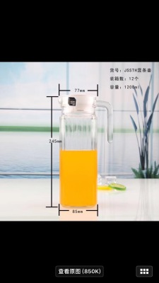 Jiasong Lead-Free Heat-Resistant Transparent Glass Pot