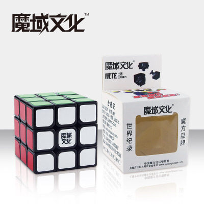 Manufacturer direct selling magic domain competition level alien veyron third order rubik's cube (black bottom)