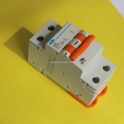 FAIZCO MCB 6KA soft handle circuit breaker 2P 32A