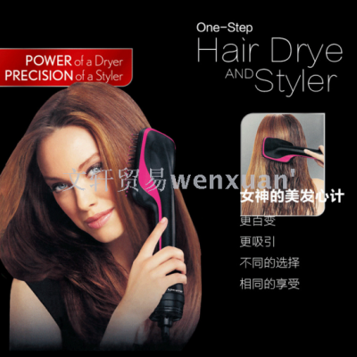hair dry and styler