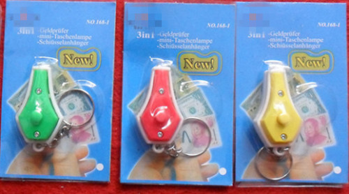 Card Vase Money Detector UV Self-Checkout Counters Portable Mini Key Chain Money Detector Light Factory Direct Sales