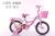 Cycling 12-18 - inch princess children's cycling buggy