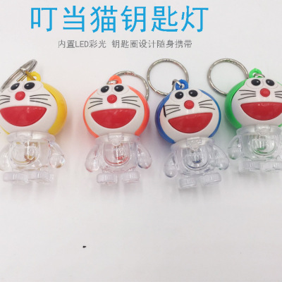 New key lamp jingdong cat cartoon children toys LED lights to sample manufacturers direct marketing gifts
