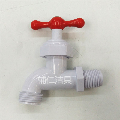 Automatic washing machine plastic water faucet home quick kitchen faucet home water filter tap