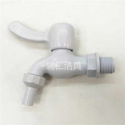 Plastic quick tap plastic faucet washer tap washer faucet sanitary ware