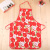 Fashion fruit design apron simple oil proof cooking girdle Korean version of the kitchen adult sleeveless home jacket