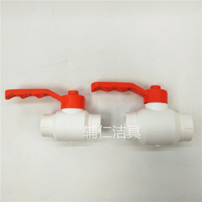 Ball valves with PE pipes PE-steel-core PVC steel plastic ball valve